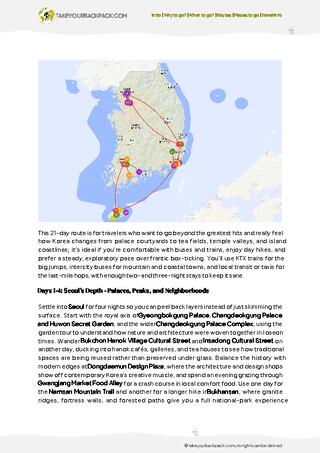 example page 2 from our offline Travel Guide for South Korea